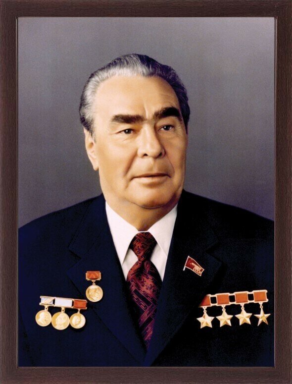 Портрет генерального секретаря ЦК КПСС Леонида Брежнева 30х40 см, в раме