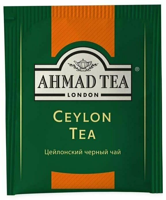 Чай Ahmad Tea Ceylon черный 25 пакетиков - фото №12
