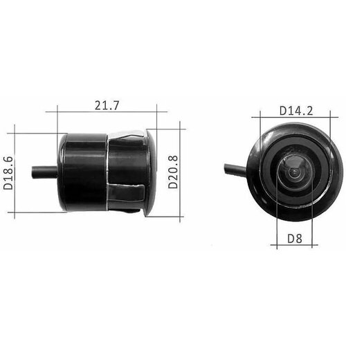 Камера автомобильная 4 pin (500ТВЛ, 12В) TDS TS-CAV25