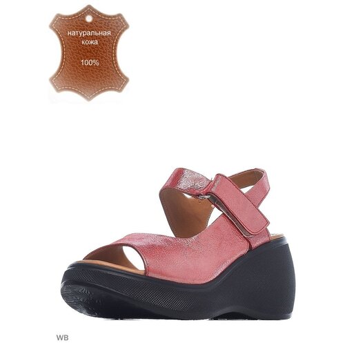 фото Сандалии allee, размер 40, бордовый