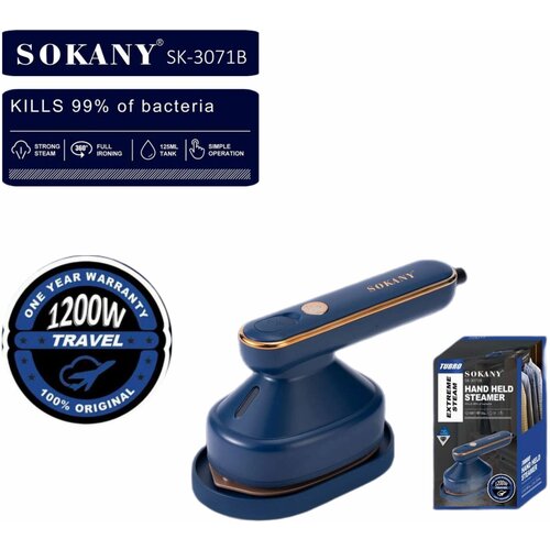Дорожный утюг-отпаривательSK-3071B1200 Втрезервуар 125 млмощный выброс парасиний 179000₽