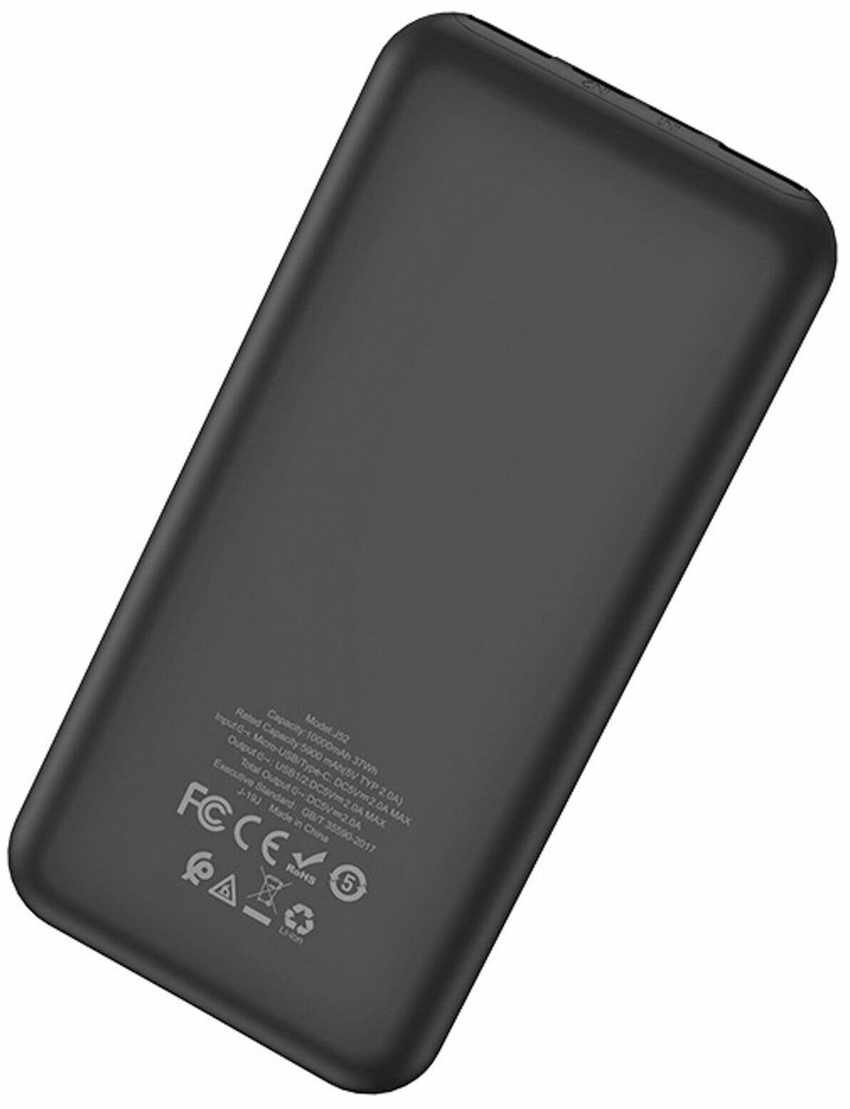 Внешний аккумулятор Hoco Power Bank J52 Newjoy Mobile 10000mAh Black 115161 - фото №8