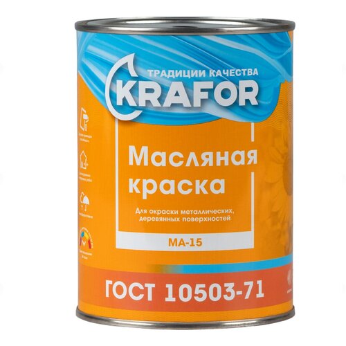 Краска МА-15 масляная Krafor, глянцевая, 0,9 кг, синяя