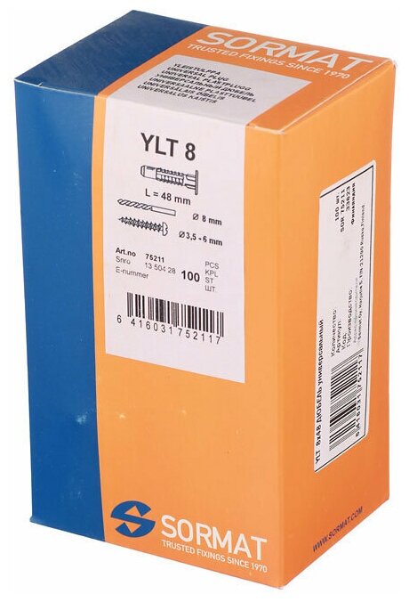 Дюбель универсальный Sormat YLT 8x48 мм полиэтилен (100 шт.)