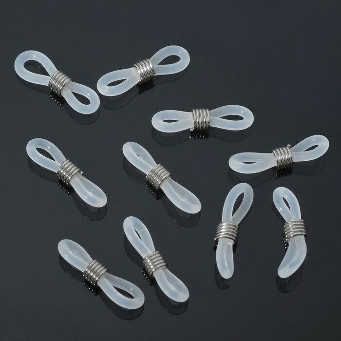 Queen fair Резинка для цепочек/шнурков для очков (набор 10шт), цвет прозрачный в серебре