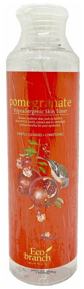 Тонер для лица с гранатом Eco Branch Pomegranate Hypoallergenic Skin Toner, 250мл