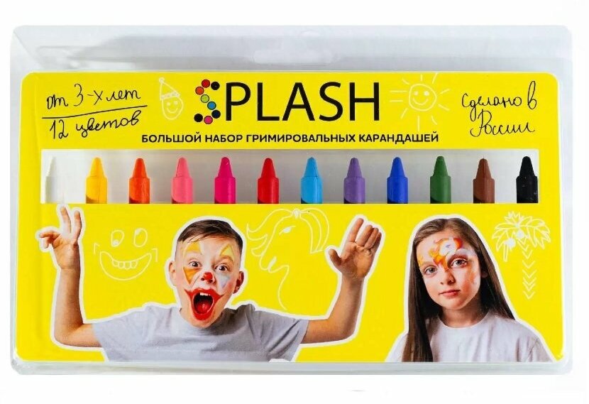 Набор гримировальных карандашей "SPLASH" 12 цветов (18081)