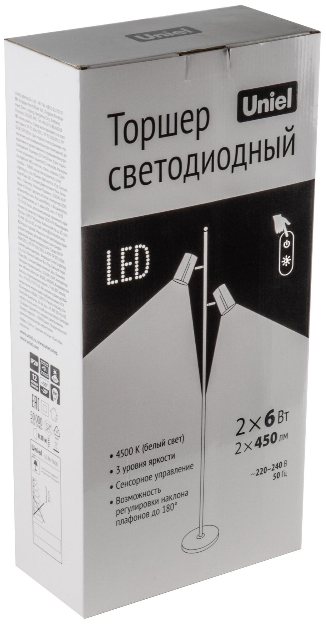 Торшер Uniel UL-00010176 - фото №11