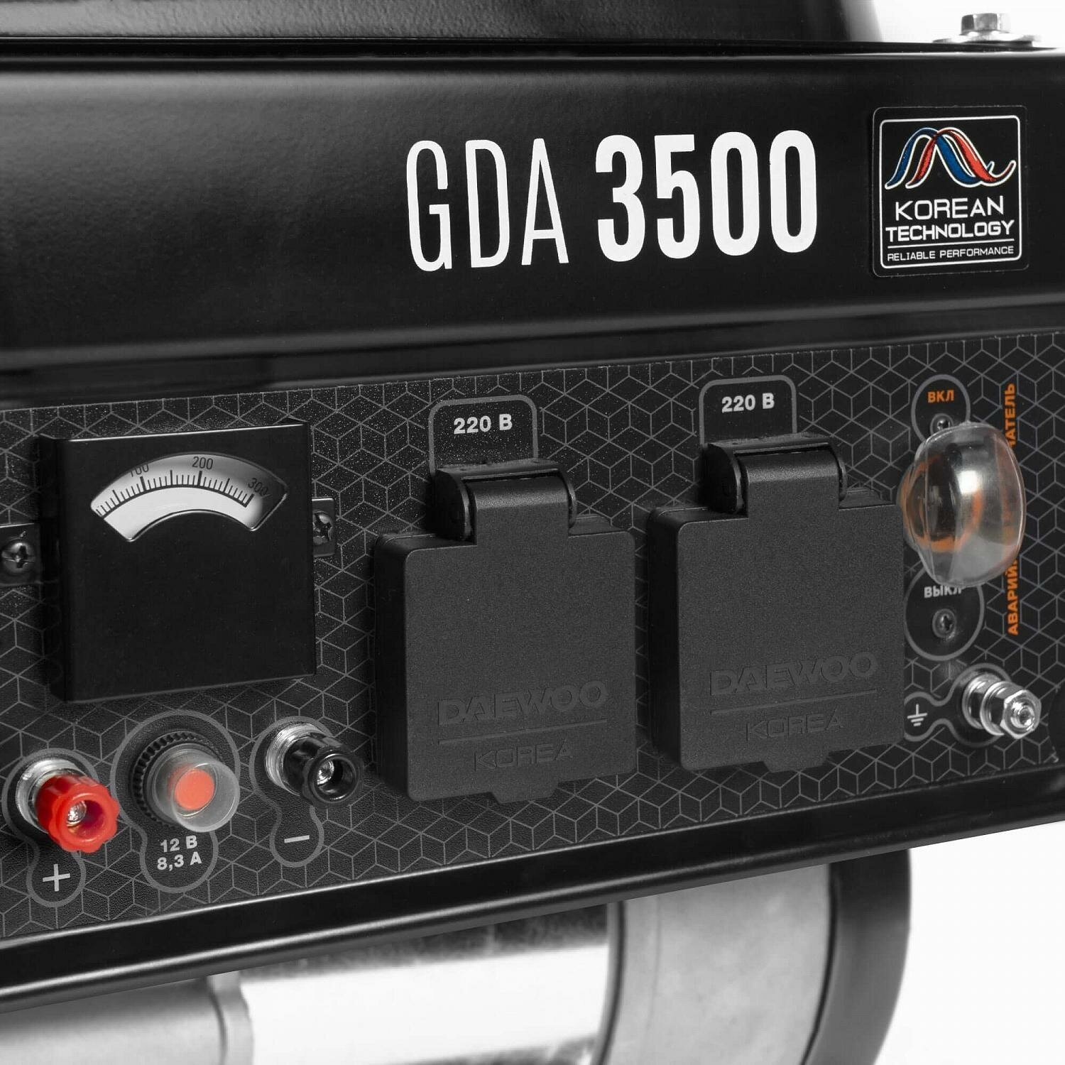 Генератор бензиновый DAEWOO GDA3500 - фото №12