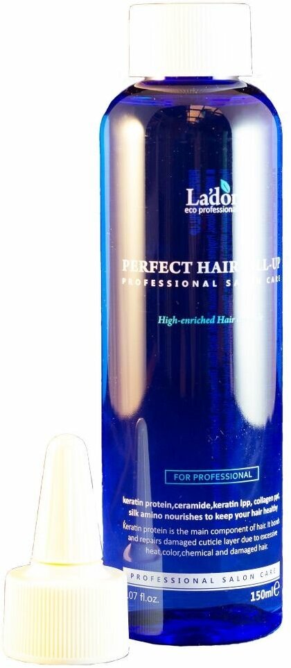 La'dor филлер Perfect Hair Fill-Up, 150 мл, бутылка - фотография № 16