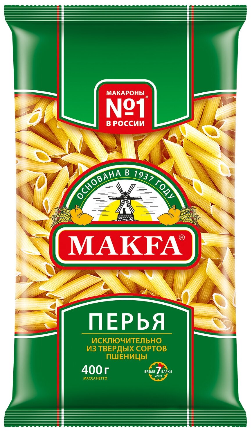 Макаронные изделия Макфа Перья 400г