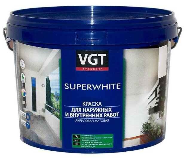 Краска акриловая VGT ВД-АК-1180 для наружных и внутренних работ "Супербелая" моющаяся матовая