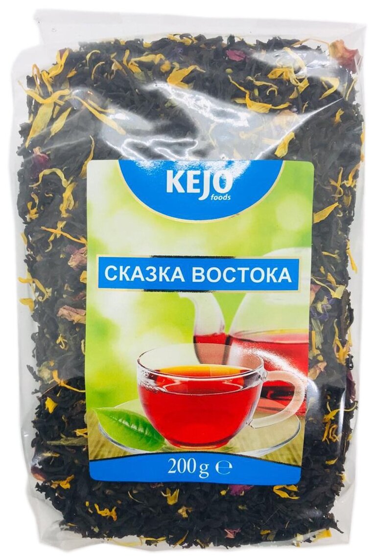 KEJOfoods Чай листовой Сказка Востока, черный 200г - фотография № 2