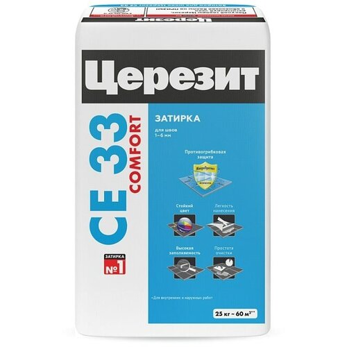 Затирка для швов 1-6 мм Ceresit / Церезит СЕ 33 Comfort 2 кг (цвет: Графит) гидропломба ceresit cx 1 2кг