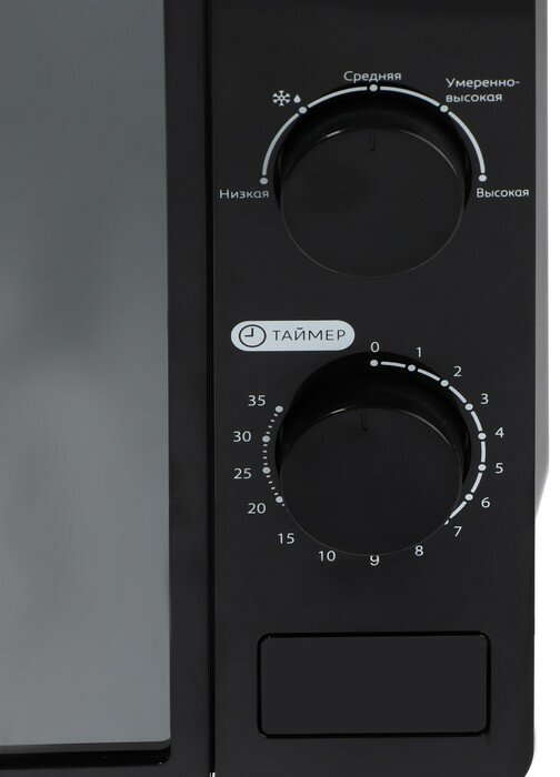 Микроволновая печь Pioneer MW200M, 20 л, 700 Вт, чёрно-серебристая - фотография № 4