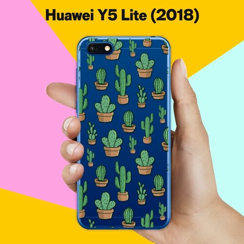 Силиконовый чехол Кактусы на Huawei Y5 Lite (2018) силиконовый чехол будни на huawei y5 lite 2018