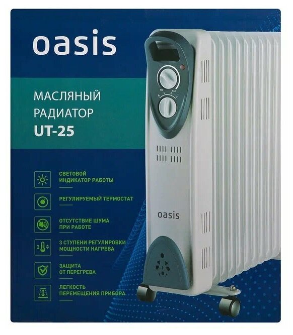 Масляный радиатор Oasis - фото №10