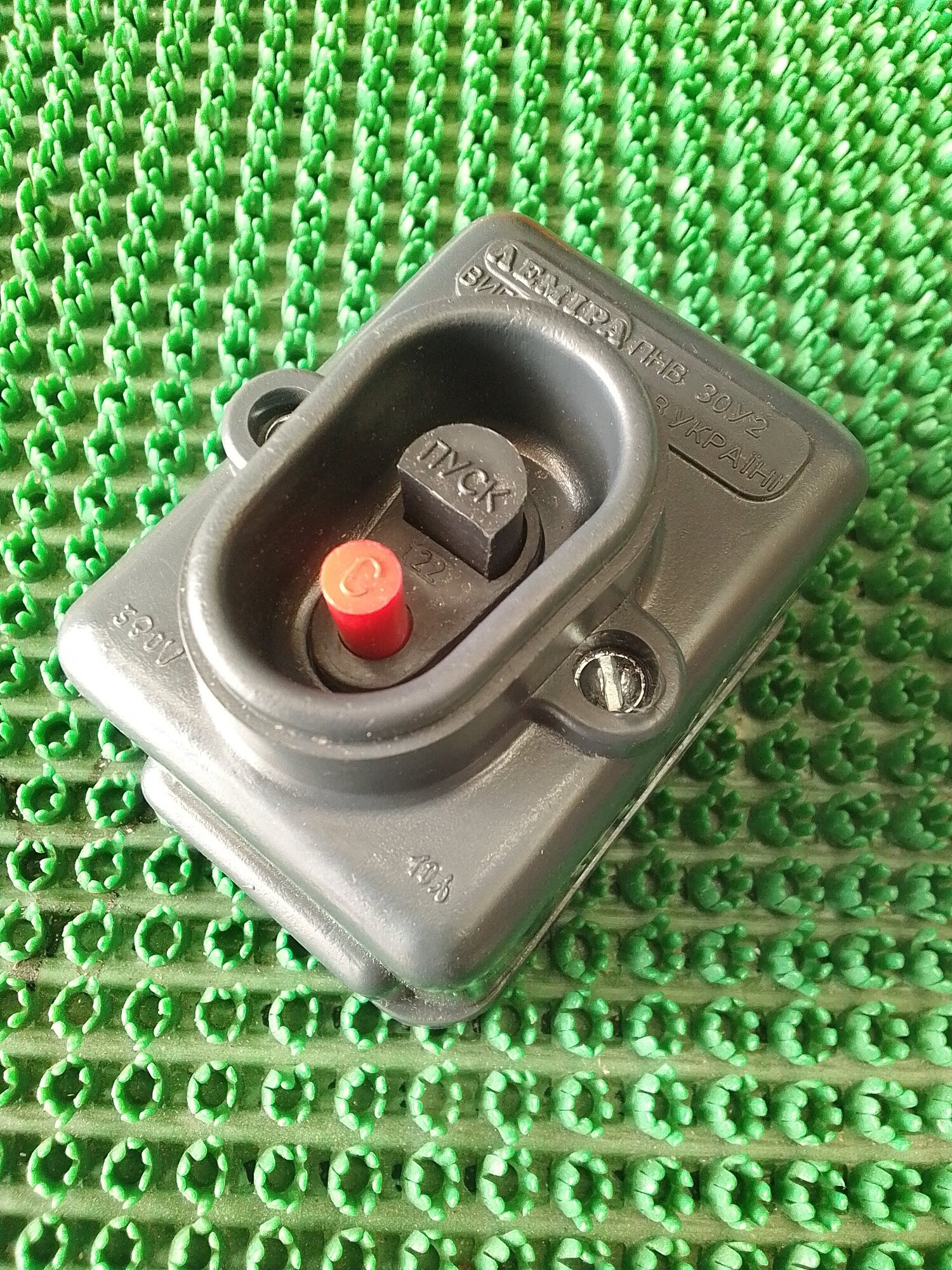 ПНВС пускатель нажимной пнвс черный трехфазный пусковая кнопка 10А 380В