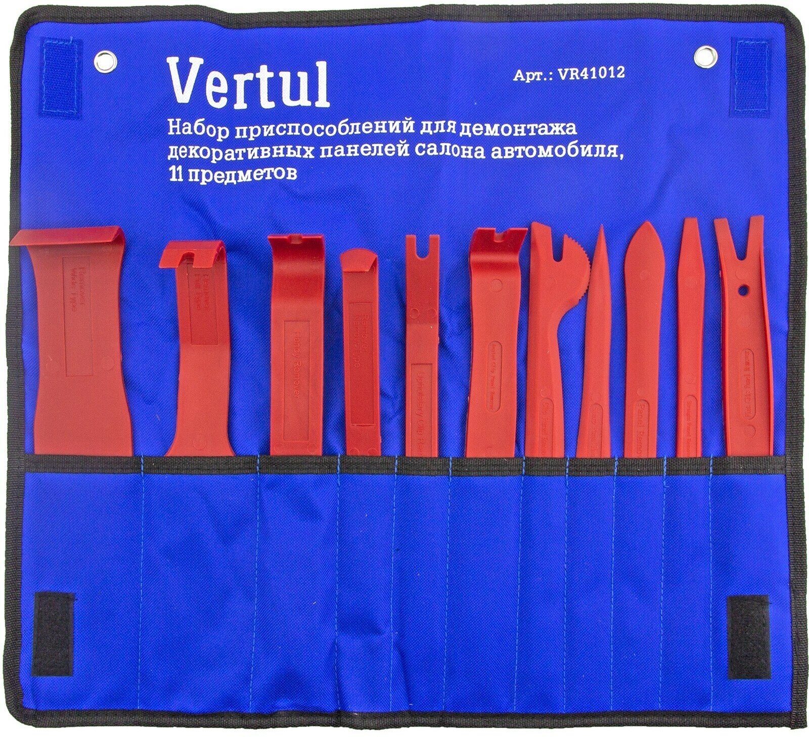 Набор съемников для демонтажа облицовочных панелей 11 предметов VERTUL VR41012