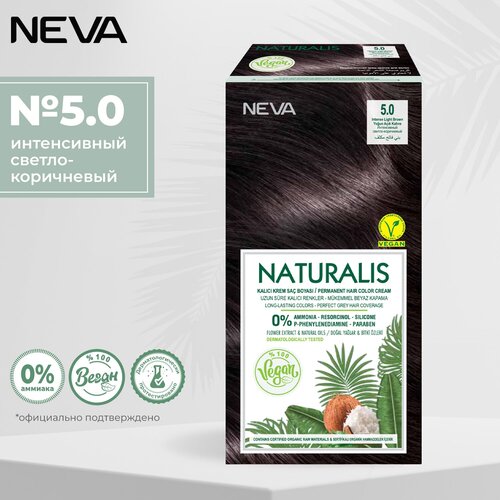 Стойкая крем краска для волос Neva Naturalis Vegan 5.0 Интенсивный светло коричневый