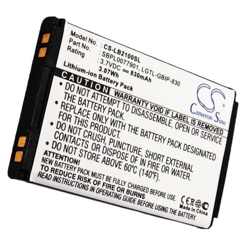 фото Аккумулятор для lg b2000 (lgtl-gbip-830) (830 mah) (cameron sino) (cs-lb2100sl)