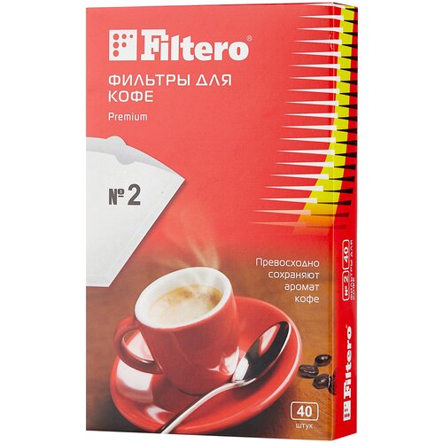 Premium фильтры для кофеварок filtero 2 40 белые