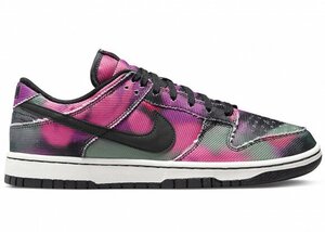 Nike 8.5 sale
