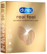 Презервативы Real Feel Durex/Дюрекс 3шт