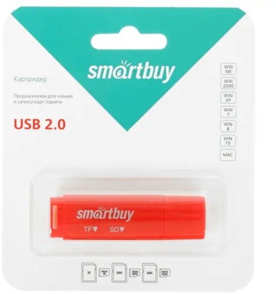 Устройство чтения карт памяти Smartbuy (SBR-715-R) (SD, microSD) красный