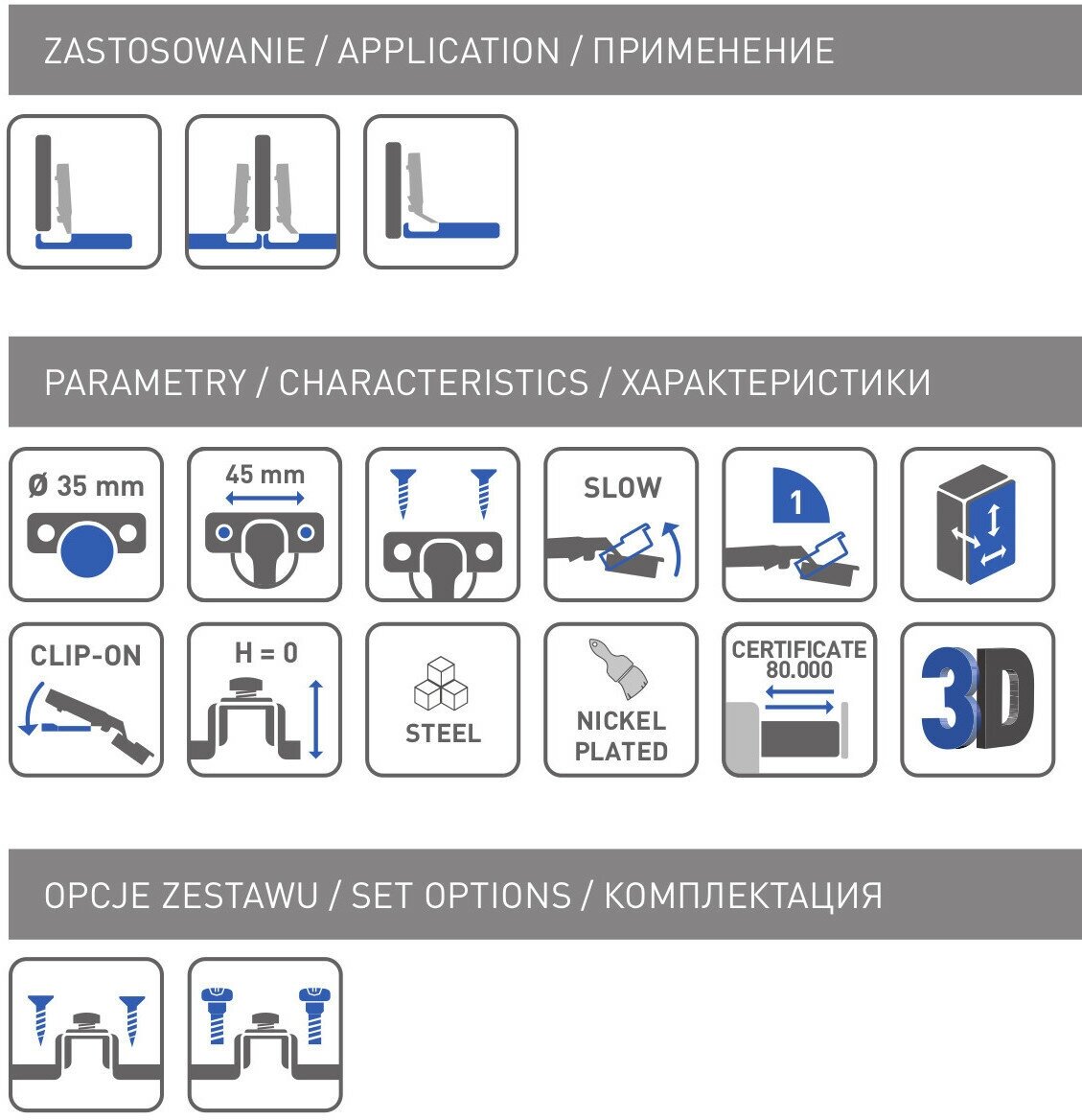 Петля GTV HC 07 внутренняя самозакрывающаяся с H-0 с евро - фото №6