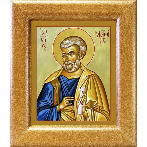 Апостол Матфий, икона в широкой рамке 14,5*16,5 см апостол павел икона в широкой рамке 19 22 5 см