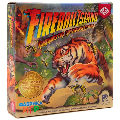 Дополнение для настольной игры Фабрика Игр Fireball Island: «Крадущийся тигр, притаившиеся пчелы» на русском