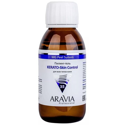 ARAVIA пилинг-гель Professional Kerato-Skin Control, 100 мл профессиональный пилинг мульти кислотный ана и bhа aнa