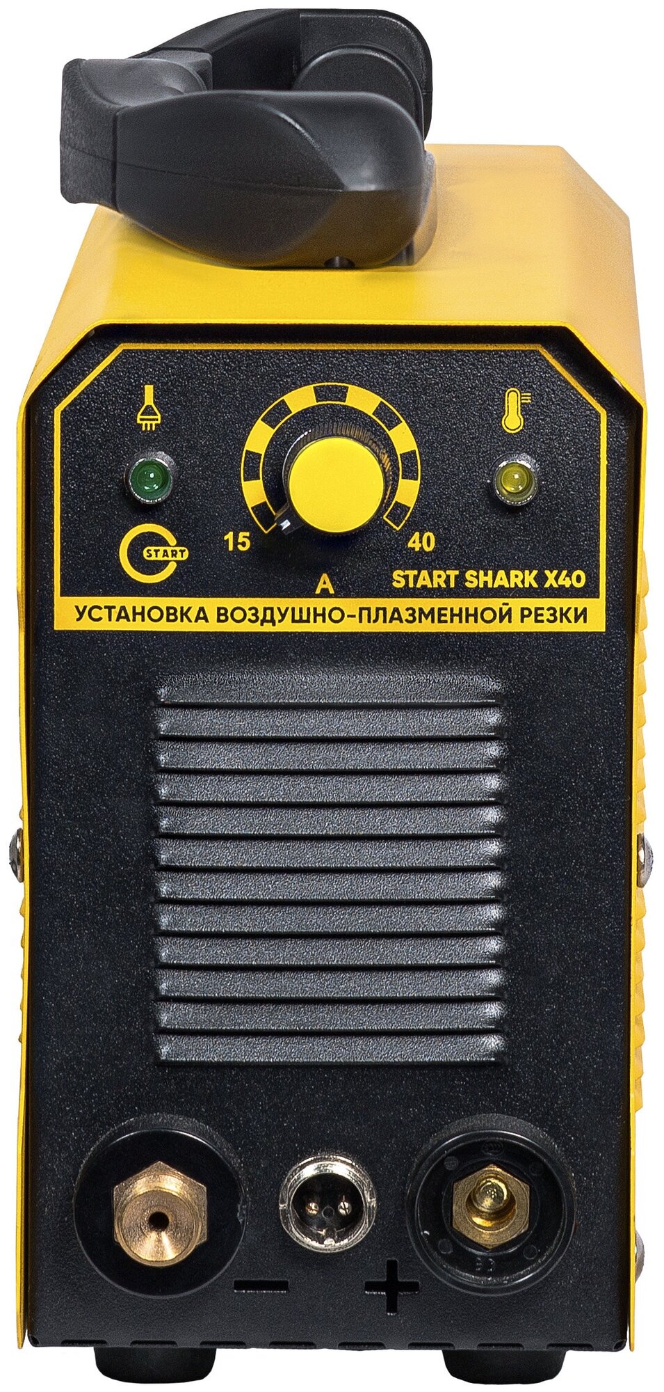 Инвертор для плазменной резки START Start Shark X40