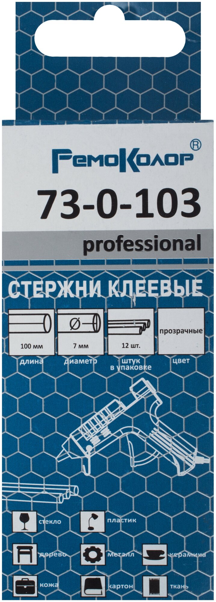 Стержни клеевые РемоКолор прозрачные 7х100 мм (12 шт./уп.)