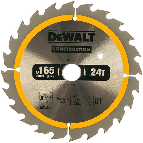 Пильный диск CONSTRUCT 165х20 мм, 24Т, ATB +24град Dewalt DT1949 15568189 пильный диск dewalt dt90250