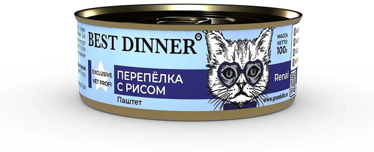 Консервы Best Dinner для кошек при заболевании почек перепелка и рис exclusive vet profi renal 100г 7670