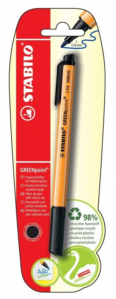 Ручка капиллярная Stabilo GREENpoint, 0,8 мм., Черная, блистер (STABILO B-41961-10, 6088/46-B, 6088/46-1B)