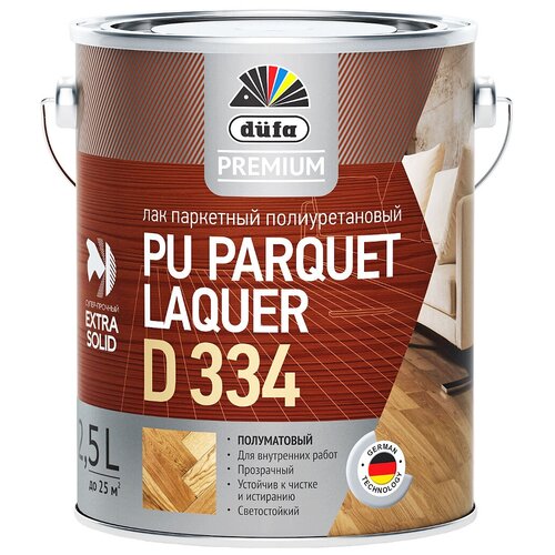 Лак Dufa Premium PU Parquet Laquer D334 полуматовый полиуретановый бесцветный 2.5 л
