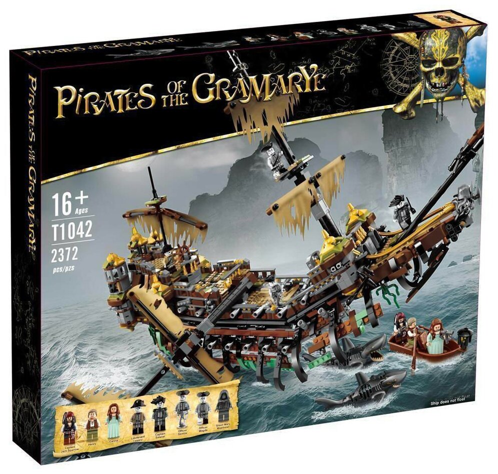 Конструктор Lepin T1042 Пираты "Безмолвная Мэри" 2372 дет./корабль/подарок для ребенка