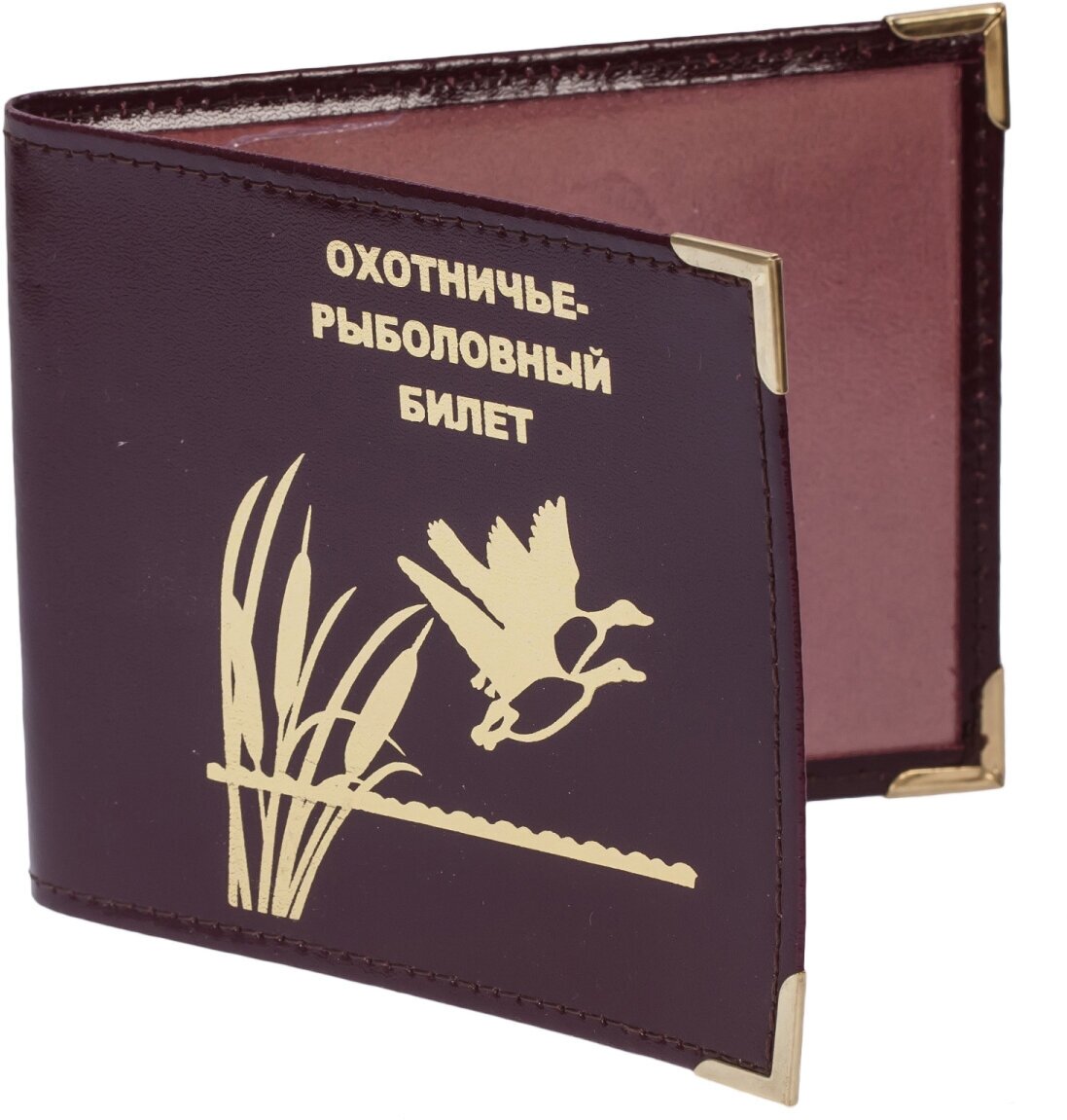 Обложка ВОЕНПРО 