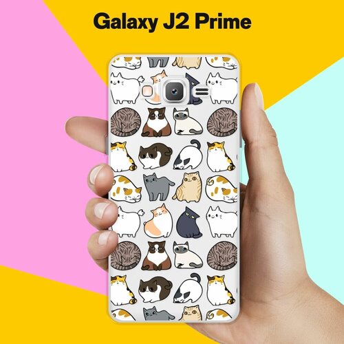 Силиконовый чехол на Samsung Galaxy J2 Prime Коты / для Самсунг Галакси Джей 2 Прайм силиконовый чехол на samsung galaxy j2 prime дама в очках для самсунг галакси джей 2 прайм