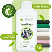 ЭКО Гель для стирки белья универсальный Clean Home 1000 мл