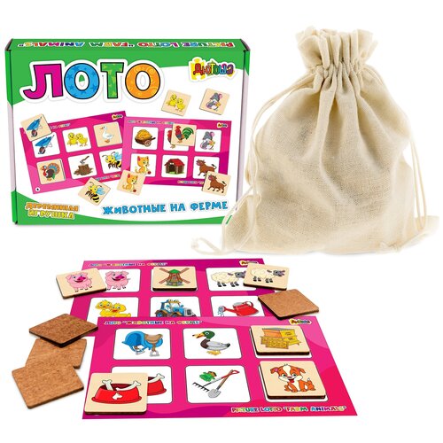 Животные на ферме, Анданте (лото, RDID702a, серия Дютоша)
