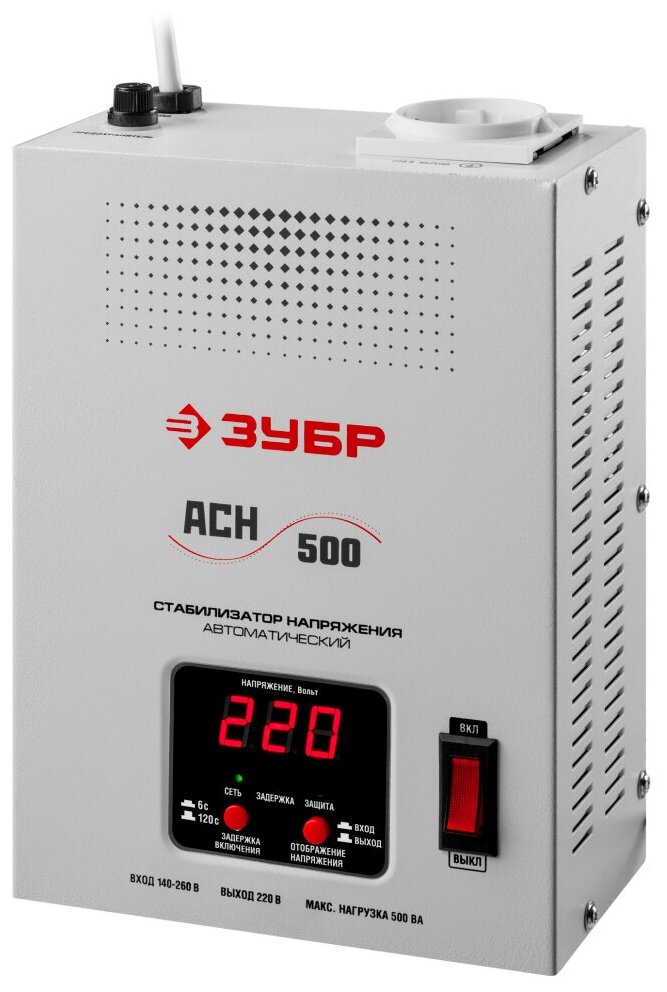 ЗУБР АСН 500 профессиональный стабилизатор напряжения навесной 500 ВА, 140-260 В, 8%, 59381-0.5