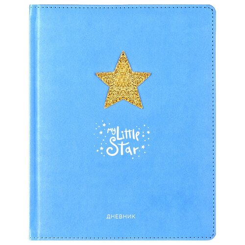 Greenwich Line Дневник школьный My little star, голубой