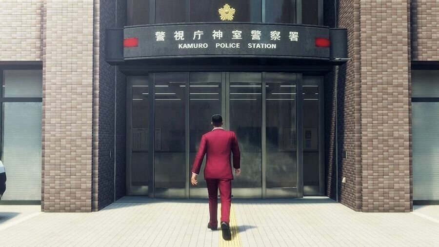 Игра Yakuza: Like a Dragon