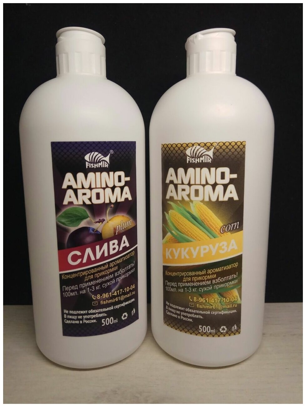 "Слива" и "кукуруза" набор ароматизаторов для прикормки 2 флакона по 500 мл AMINO AROMA от FISHMIR