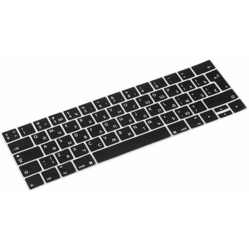 Накладка защитная на клавиатуру Macbook Pro Retina TouchBar вертикальный Enter черная