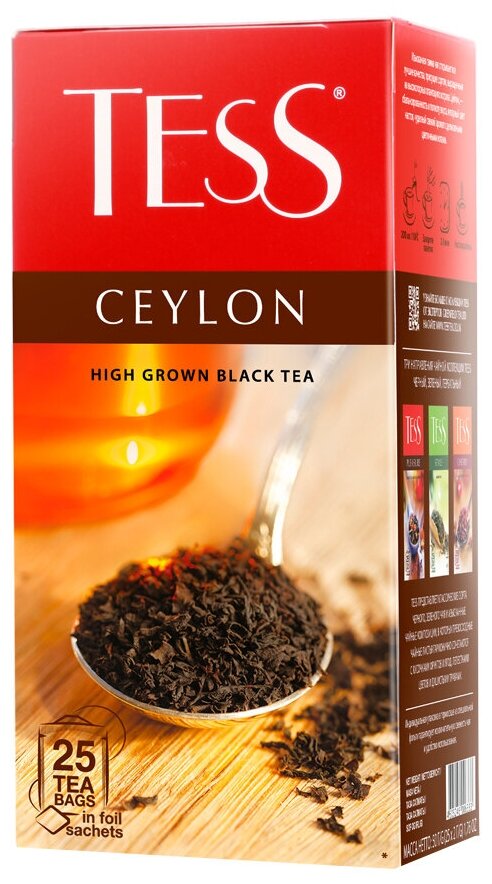 Чай Tess Ceylon черный 25пак*1,5г - фотография № 3